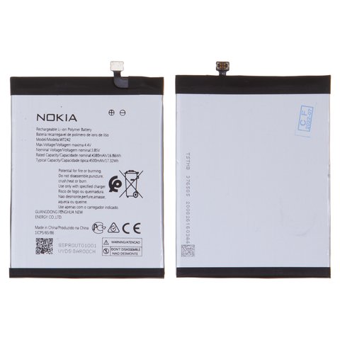 Battery WT242 Compatible With Nokia 2 4 Li Polymer 3 85 V 4500 MAh