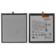 Аккумулятор L14D1P31 для Lenovo Phab Plus PB1-770N, Li-Polymer, 3,8 В, 3500 мАч, High Copy, без логотипа