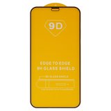 Захисне скло для Apple iPhone 12 mini, сумісне з чохлом, Full Glue, (без упаковки), чорний