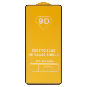 Защитное стекло для Samsung A536 Galaxy A53 5G, совместимо с чехлом, Full Glue, без упаковки , черный