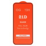 Захисне скло для Apple iPhone 15 Pro Max, сумісне з чохлом, Full Glue, (без упаковки), чорний