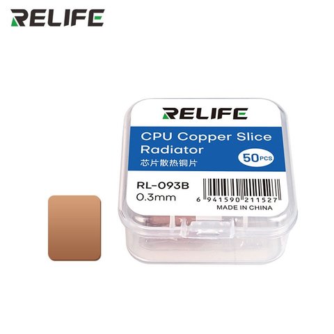 Термопрокладка RELIFE RL 093B, мідна, 0,3 мм, 14 мм, 12,45 мм, 50 шт