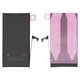 Акумулятор для iPhone 15 Plus, Li-ion, 3,867 B, 4383 мАг, Original (PRC), (A3034), original IC