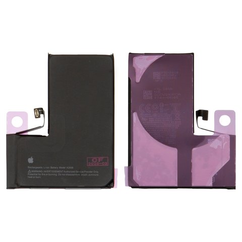 Акумулятор для iPhone 13 Pro, Li ion, 3,87 B, 3200 мАг, збільшена ємність, original IC, #A2656