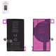 Аккумулятор JCID для Apple iPhone 12, iPhone 12 Pro, Li-Polymer, 3,83 B, 3200 мАч, повышенная ёмкость, без ошибки, diagnosable battery