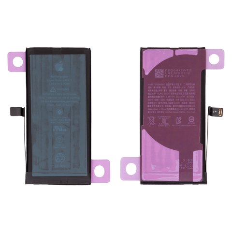 Акумулятор для iPhone 12 mini, Li ion, 3,85 B, 2520 мАг, збільшена ємність, без помилки, A2471 