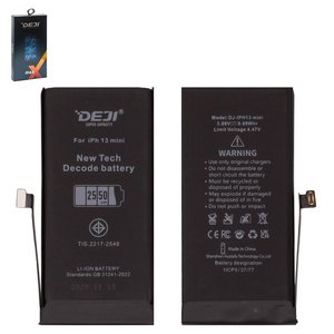 Акумулятор Deji для Apple iPhone 13 mini, Li ion, 3,88 B, 2550 мАг, збільшена ємність, без помилки, decode battery