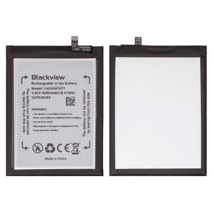 Акумулятор Li426587HTT для Blackview A100, Li ion, 3,85 B, 4680 мАг, Original PRC 
