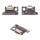 Шлейф для Xiaomi Pad 6 11'', Pad 6 Pro 11'', коннектора зарядки, с компонентами, Original (PRC), плата зарядки