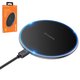 Беспроводное зарядное устройство Borofone BQ3 Pro, Power Delivery (PD), черное, USB тип-C, 15 Вт, #6974443380583