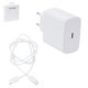 Сетевое зарядное устройство EP-TA845, 45 Вт, Power Delivery (PD), белый, c кабелем USB тип-C к USB тип-C, 1 порт, service pack box
