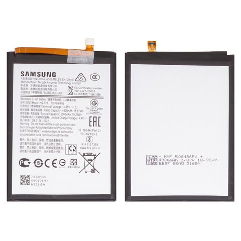 Аккумулятор HQ S71 для Samsung M115 Galaxy M11, Li ion, 3,85 B, 5000 мАч, Original PRC 