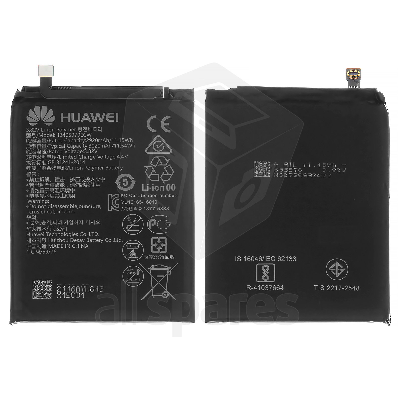 Huawei hb405979ecw какая модель