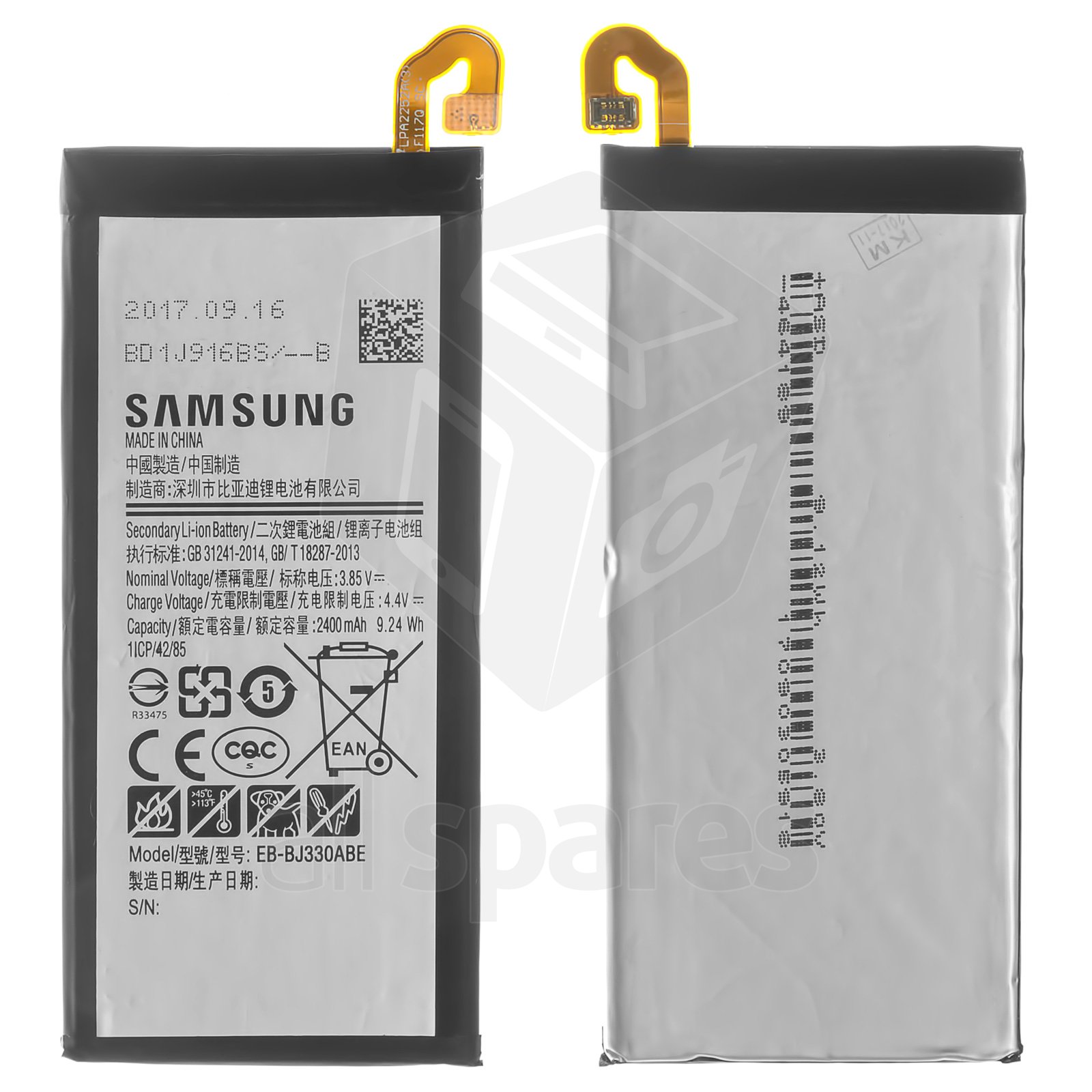 Bateria Eb Bj330abe Puede Usarse Con Samsung J330 Galaxy J3 17 Li Ion 3 85 V 2400 Mah Original Prc All Spares