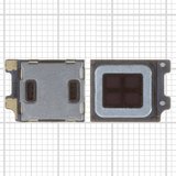 Динамик для Samsung F731 Galaxy Z Flip5, F741 Galaxy Z Flip6, G960F Galaxy S9, G988 Galaxy S20 Ultra