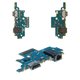 Flat Cable compatible with Samsung A725 Galaxy A72, (charge connector, Original (PRC), charging board)