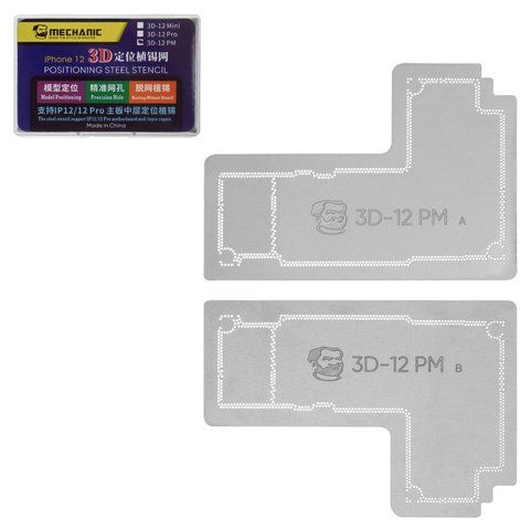 3D BGA Stencil Mechanic compatible with Apple iPhone 12 Pro Max, for motherboards repairing 