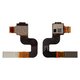 Flat Cable compatible with Samsung G980 Galaxy S20, G985 Galaxy S20 Plus, G988 Galaxy S20 Ultra, (for fingerprint recognition (Touch ID))