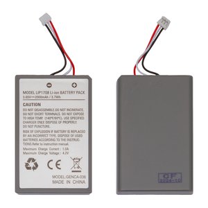 Battery LIP1708, RA202105 compatible with Sony PlayStation 5, Li ion, 3.7 V, 2000 mAh, High Copy, dualsense 