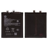 Batería BP51 puede usarse con Xiaomi 14 Ultra, Li-Polymer, 3.86 V, 5300 mAh, Original (PRC)