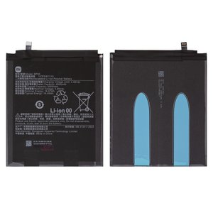 Battery BP50 compatible with Xiaomi Pad 6S Pro 12.4, Li Polymer, 3.89 V, 5000 mAh, Original PRC  