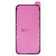 Housing Back Panel Sticker (Double-sided Adhesive Tape) compatible with Apple iPhone 16 Pro Max, (Original, adhesive)