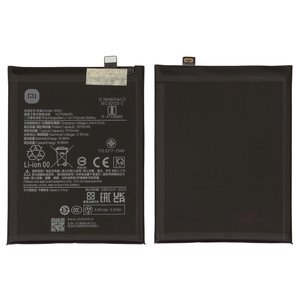 Battery BN5U compatible with Xiaomi Poco M7 Pro 5G , Redmi Note 14 5G, Li Polymer, 3,91 V, 5110 mAh, Original PRC  