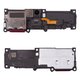 Buzzer compatible with Samsung S938 Galaxy S25 Ultra, (in frame)