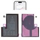 Battery compatible with iPhone 12 Pro Max, (Li-ion, 3.83 V , 4187 mAh, High Capacity, without error "Unknown Part", (A2466), genuine IC)