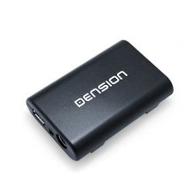 Автомобильный iPod USB адаптер Dension Gateway 300 для Volkswagen Skoda Seat GW33VW1 - Краткое описание