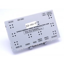 Видеоинтерфейс для Audi A3 MMI Radio MMI Navigation Plus c 2014 г.в. + сенсорный LCD дисплей - Краткое описание