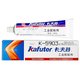 Герметик Kafuter K-5903, высокотемпературный, 100 г, полугустой, 315°C