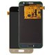 LCD compatible with Samsung J120 Galaxy J1 (2016), (golden, with light adjustable, Best copy, without frame, Copy, (TFT))