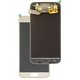 LCD compatible with Samsung G930 Galaxy S7, (golden, with light adjustable, Best copy, without frame, Copy, with wide edge, (TFT))