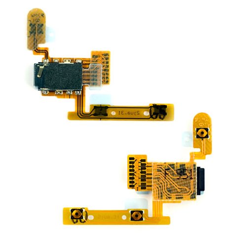 Handsfree Connector compatible with Nokia 3600s, with side button, with ON OFF button, with flat cable 