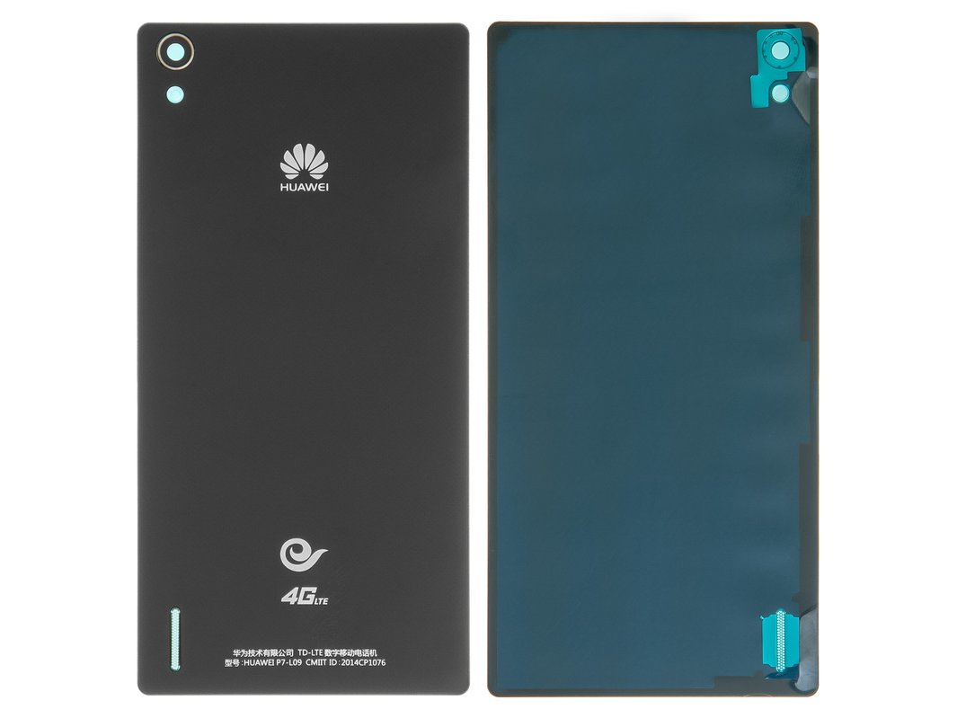 Housing Back Cover compatible Huawei Ascend P7, GsmServer