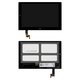 LCD compatible with Lenovo Yoga Tablet 2-1051 LTE, (black, without frame)