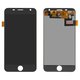 LCD compatible with Prestigio MultiPhone 7501 Duo Grace R7, (black)