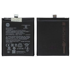 Аккумулятор BM4Q для Xiaomi Poco F2 Pro, Redmi K30 Pro, Li Polymer, 3,85 B, 4600 мАч