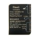 QianLi iCopy Battery Detection Connecting Board for iPhone 11 / iPhone 12