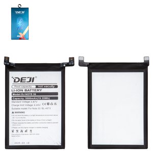 Аккумулятор Deji BL 49TX для Infinix Note 30 X6833, X6716 , Note 30 5G X6711 , Li ion, 3,87 B, 5000 мАч