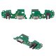 Flat Cable compatible with Realme 8 5G, 8s, (headphone connector, charge connector, with microphone, Copy, charging board)