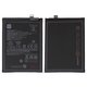 Battery BN5P compatible with Xiaomi Redmi Note 13 4G, Redmi Note 13 5G, (Li-Polymer, 3.89 V, 5000 mAh, Original (PRC))
