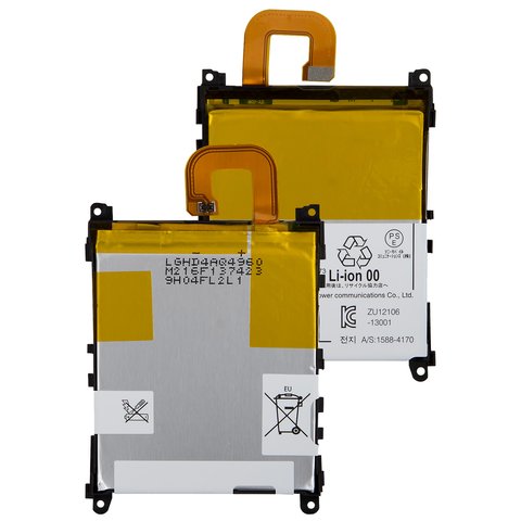 Batería AGPB011 A001 LIS1525ERPC puede usarse con Sony C6902 L39h Xperia Z1, Li Polymer, 3.8 V, 3000 mAh, Original PRC 