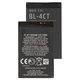 Batería BL-4CT puede usarse con Nokia 5310, X3-00, Li-ion, 3.7 V, 850 mAh, Original (PRC)