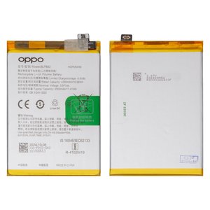 Batería BLP893 puede usarse con Oppo Reno 7 5G China , Li Polymer, 3.87 V, 4500 mAh, Original PRC 
