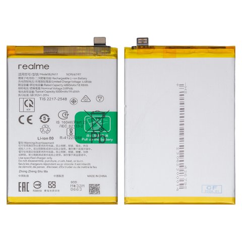 Batería BLPA17 puede usarse con Realme C53 NFC, Narzo N53, Li ion, 3,89 V, 5000 mAh, Original PRC 
