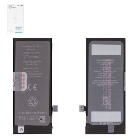 Batería JCID puede usarse con Apple iPhone SE 2020, Li Polymer, 3.82 V, 2300 mAh, mayor capacidad, high capacity