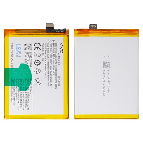 Аккумулятор B F3 для Vivo Y90, Y91, Y93, Y95, Li Polymer, 3,85 B, 4030 мАч, Original PRC