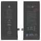 Аккумулятор для iPhone SE 2020, Li-ion, 3,82 B, 2100 мАч, повышенная ёмкость, original IC